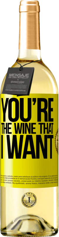 29,95 € Envío gratis | Vino Blanco Edición WHITE You're the wine that I want Etiqueta Amarilla. Etiqueta personalizable Vino joven Cosecha 2023 Verdejo