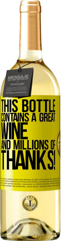 29,95 € 免费送货 | 白葡萄酒 WHITE版 这瓶酒真是太好了，谢谢！ 黄色标签. 可自定义的标签 青年酒 收成 2023 Verdejo