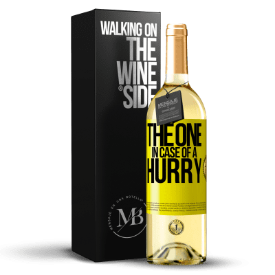 «The one in case of a hurry» Издание WHITE