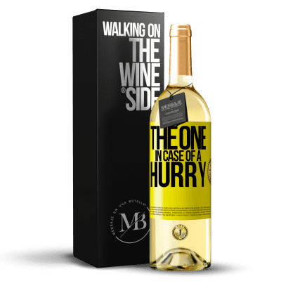 «The one in case of a hurry» WHITE Edition