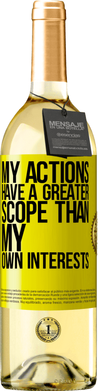 29,95 € 免费送货 | 白葡萄酒 WHITE版 我的行为超出了自己的兴趣范围 黄色标签. 可自定义的标签 青年酒 收成 2025 Verdejo