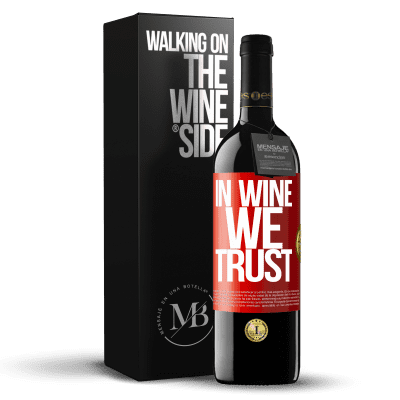 «in wine we trust» REDエディション MBE 予約する