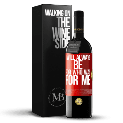 «I will always be for who was for me» RED Edition MBE Reserve