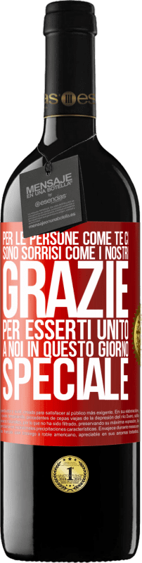 39,95 € Spedizione Gratuita | Vino rosso Edizione RED MBE Riserva Per le persone come te ci sono sorrisi come i nostri. Grazie per esserti unito a noi in questo giorno speciale Etichetta Rossa. Etichetta personalizzabile Riserva 12 Mesi Raccogliere 2015 Tempranillo