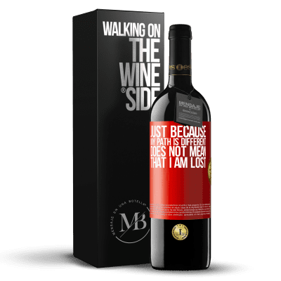 «私の道が違うからといって、私が迷っているという意味ではありません» REDエディション MBE 予約する