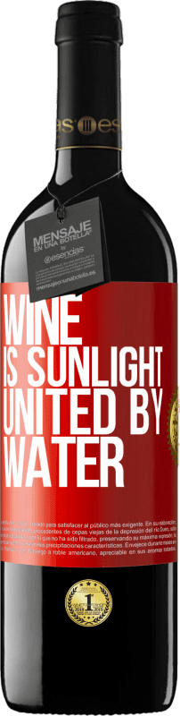 39,95 € 免费送货 | 红酒 RED版 MBE 预订 酒是阳光，被水结合 红色标签. 可自定义的标签 预订 12 个月 收成 2014 Tempranillo