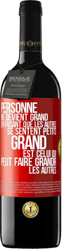 39,95 € Envoi gratuit | Vin rouge Édition RED MBE Réserve Personne ne devient grand en faisant que les autres se sentent petits. Grand est celui qui peut faire grandir les autres Étiquette Rouge. Étiquette personnalisable Réserve 12 Mois Récolte 2015 Tempranillo