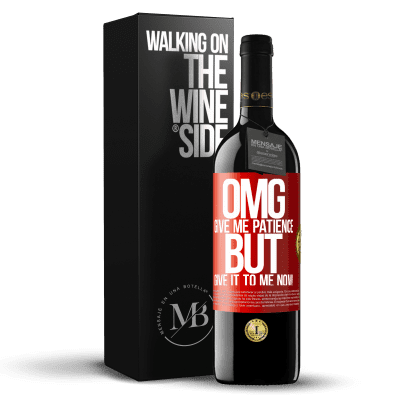 «my God, give me patience ... But give it to me NOW!» RED Edition MBE Reserve