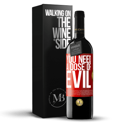 «You need a dose of evil» RED Edition MBE Reserve