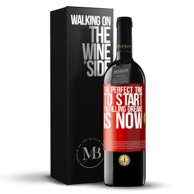 «The perfect time to start fulfilling dreams is now» RED Edition MBE Reserve