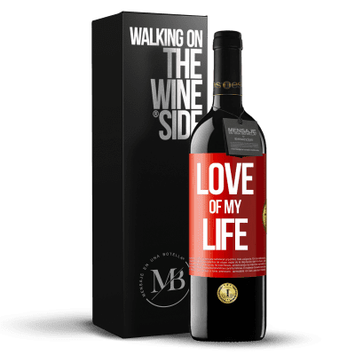 «Love of my life» RED Edition MBE Reserve