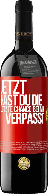 39,95 € Kostenloser Versand | Rotwein RED Ausgabe MBE Reserve Jetzt hast du die letzte Chance bei mir verpasst Rote Markierung. Anpassbares Etikett Reserve 12 Monate Ernte 2014 Tempranillo