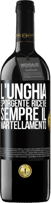 39,95 € Spedizione Gratuita | Vino rosso Edizione RED MBE Riserva L'unghia sporgente riceve sempre il martellamento Etichetta Nera. Etichetta personalizzabile Riserva 12 Mesi Raccogliere 2015 Tempranillo