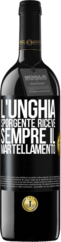 39,95 € Spedizione Gratuita | Vino rosso Edizione RED MBE Riserva L'unghia sporgente riceve sempre il martellamento Etichetta Nera. Etichetta personalizzabile Riserva 12 Mesi Raccogliere 2015 Tempranillo