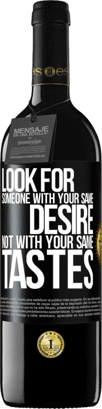 39,95 € 送料無料 | 赤ワイン REDエディション MBE 予約する 同じ好みではなく、同じ欲求を持つ人を探す ブラックラベル. カスタマイズ可能なラベル 予約する 12 月 収穫 2016 Tempranillo