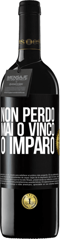 39,95 € Spedizione Gratuita | Vino rosso Edizione RED MBE Riserva Non perdo mai O vinco o imparo Etichetta Nera. Etichetta personalizzabile Riserva 12 Mesi Raccogliere 2015 Tempranillo