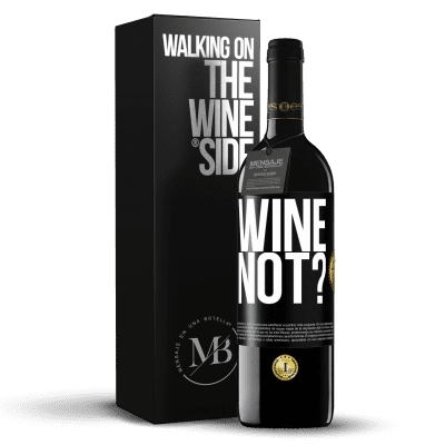 «Wine not?» Издание RED MBE Бронировать