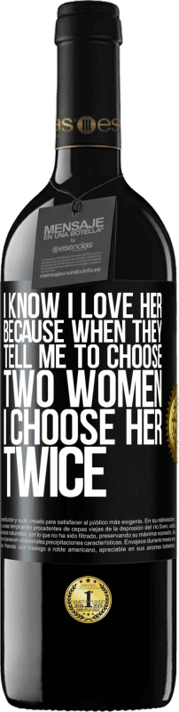 39,95 € 送料無料 | 赤ワイン REDエディション MBE 予約する 彼女を愛しているのは知っています ブラックラベル. カスタマイズ可能なラベル 予約する 12 月 収穫 2016 Tempranillo