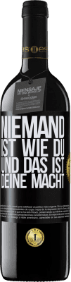 39,95 € Kostenloser Versand | Rotwein RED Ausgabe MBE Reserve Niemand ist wie du, und das ist deine Macht Schwarzes Etikett. Anpassbares Etikett Reserve 12 Monate Ernte 2015 Tempranillo