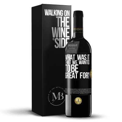 «what was it that we wanted to be great for?» RED Edition MBE Reserve