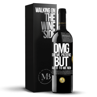 «天哪，请给我耐心……但现在就给我！» RED版 MBE 预订