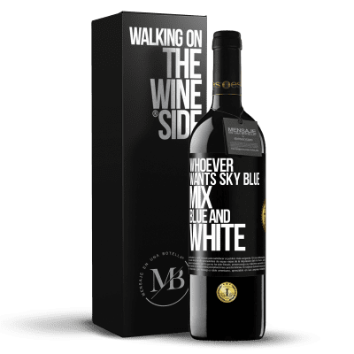 «想要浅蓝色的人，混合蓝色和白色» RED版 MBE 预订