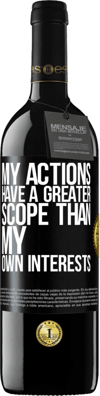 39,95 € 免费送货 | 红酒 RED版 MBE 预订 我的行为超出了自己的兴趣范围 黑标. 可自定义的标签 预订 12 个月 收成 2016 Tempranillo