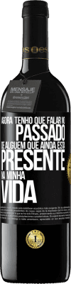 Para O