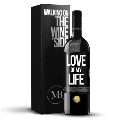 «Love of my life» RED Edition MBE Reserve