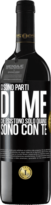 39,95 € Spedizione Gratuita | Vino rosso Edizione RED MBE Riserva Ci sono parti di me che esistono solo quando sono con te Etichetta Nera. Etichetta personalizzabile Riserva 12 Mesi Raccogliere 2016 Tempranillo