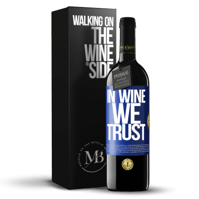 «in wine we trust» Издание RED MBE Бронировать