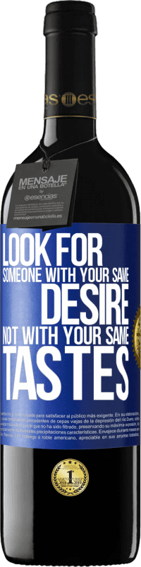 39,95 € 送料無料 | 赤ワイン REDエディション MBE 予約する 同じ好みではなく、同じ欲求を持つ人を探す 青いタグ. カスタマイズ可能なラベル 予約する 12 月 収穫 2016 Tempranillo
