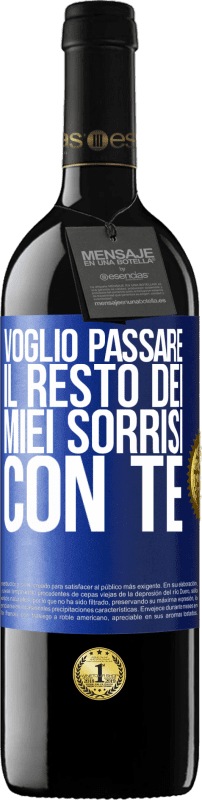 39,95 € Spedizione Gratuita | Vino rosso Edizione RED MBE Riserva Voglio passare il resto dei miei sorrisi con te Etichetta Blu. Etichetta personalizzabile Riserva 12 Mesi Raccogliere 2015 Tempranillo