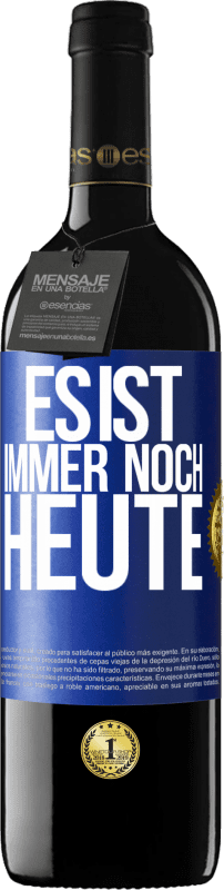 39,95 € Kostenloser Versand | Rotwein RED Ausgabe MBE Reserve Es ist immer noch heute Blaue Markierung. Anpassbares Etikett Reserve 12 Monate Ernte 2015 Tempranillo