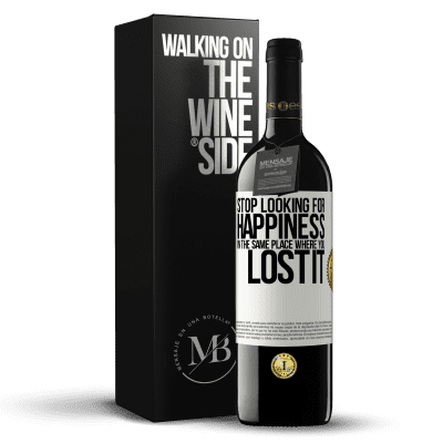 «Stop looking for happiness in the same place where you lost it» RED Edition MBE Reserve