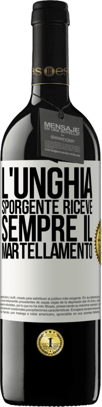 39,95 € Spedizione Gratuita | Vino rosso Edizione RED MBE Riserva L'unghia sporgente riceve sempre il martellamento Etichetta Bianca. Etichetta personalizzabile Riserva 12 Mesi Raccogliere 2015 Tempranillo