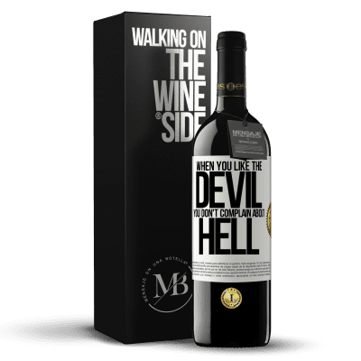 «When you like the devil you don't complain about hell» RED Edition MBE Reserve