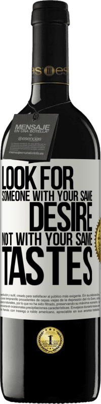 39,95 € 送料無料 | 赤ワイン REDエディション MBE 予約する 同じ好みではなく、同じ欲求を持つ人を探す ホワイトラベル. カスタマイズ可能なラベル 予約する 12 月 収穫 2016 Tempranillo