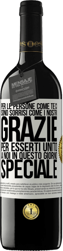 39,95 € Spedizione Gratuita | Vino rosso Edizione RED MBE Riserva Per le persone come te ci sono sorrisi come i nostri. Grazie per esserti unito a noi in questo giorno speciale Etichetta Bianca. Etichetta personalizzabile Riserva 12 Mesi Raccogliere 2015 Tempranillo