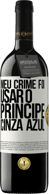 Música e Cinema
