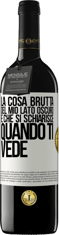 39,95 € Spedizione Gratuita | Vino rosso Edizione RED MBE Riserva La cosa brutta del mio lato oscuro è che si schiarisce quando ti vede Etichetta Bianca. Etichetta personalizzabile Riserva 12 Mesi Raccogliere 2015 Tempranillo