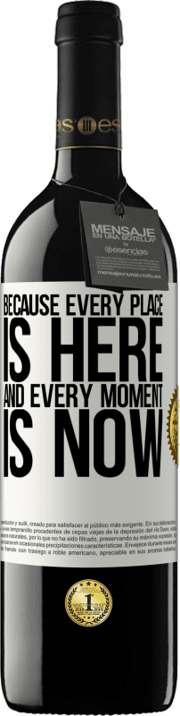 39,95 € 送料無料 | 赤ワイン REDエディション MBE 予約する すべての場所がここにあり、すべての瞬間が今だから ホワイトラベル. カスタマイズ可能なラベル 予約する 12 月 収穫 2016 Tempranillo