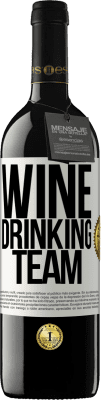 39,95 € 送料無料 | 赤ワイン REDエディション MBE 予約する Wine drinking team ホワイトラベル. カスタマイズ可能なラベル 予約する 12 月 収穫 2016 Tempranillo