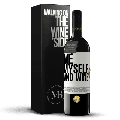 «Me, myself and wine» Издание RED MBE Бронировать