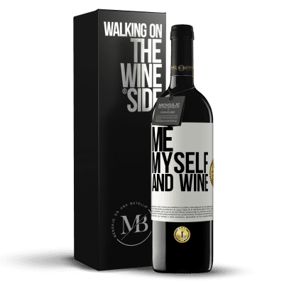 «Me, myself and wine» RED版 MBE 预订