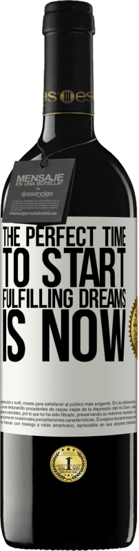 39,95 € 免费送货 | 红酒 RED版 MBE 预订 现在是实现梦想的绝佳时机 白标. 可自定义的标签 预订 12 个月 收成 2016 Tempranillo
