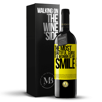 «The most beautiful curve of a woman is her smile» RED Edition MBE Reserve