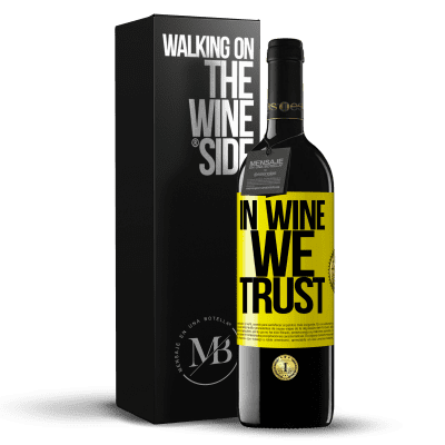 «in wine we trust» RED版 MBE 预订