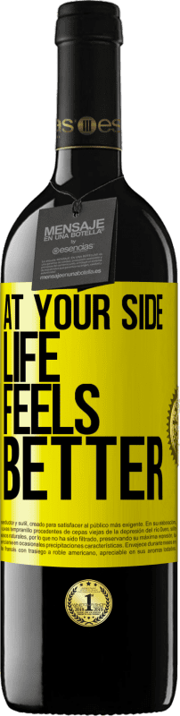 39,95 € 送料無料 | 赤ワイン REDエディション MBE 予約する あなたの側での生活は良くなった 黄色のラベル. カスタマイズ可能なラベル 予約する 12 月 収穫 2016 Tempranillo