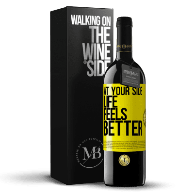 «At your side life feels better» RED Edition MBE Reserve